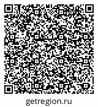 79061901948