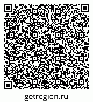 79061902090