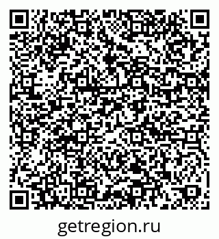 79061902880