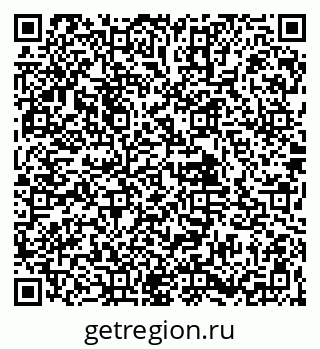 79061903012