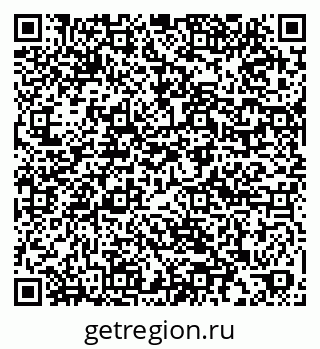 79061903048