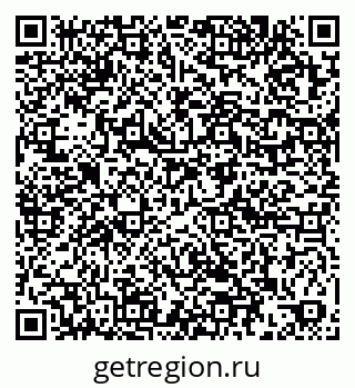 79061903093