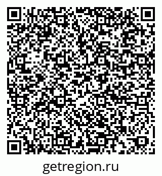 79061903140