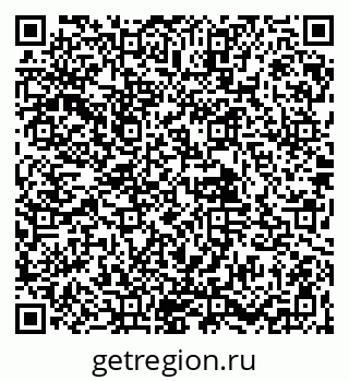 79061903433
