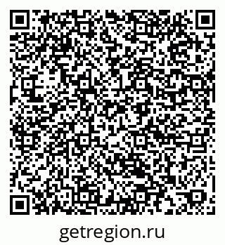 79061903740