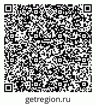 79061903745