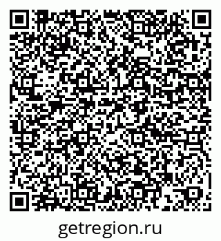 79061903870
