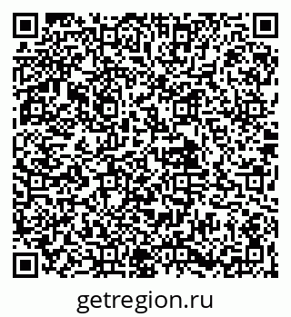 79061904005