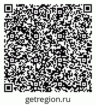 79061904008