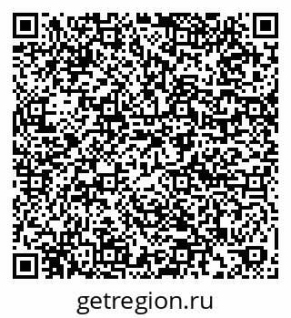 79061904048