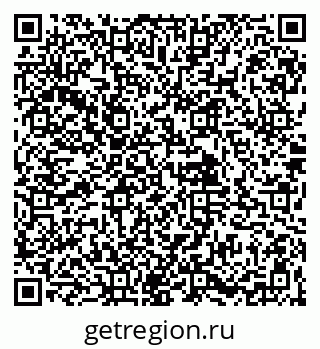 79061904070