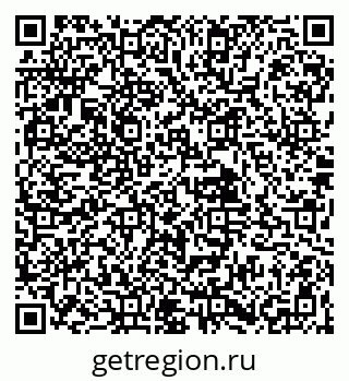 79061904090