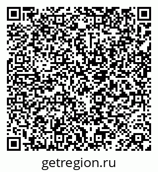 79061904112