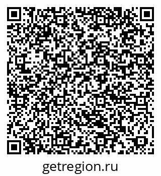 79061904143