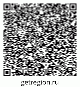 79061904723