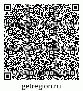 79061904745