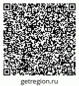 79061905408