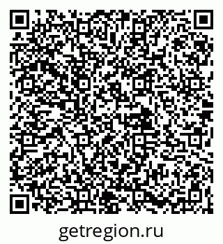 79061905420