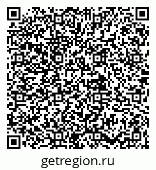 79061905433