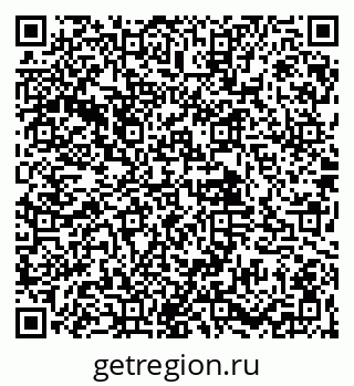79061905437