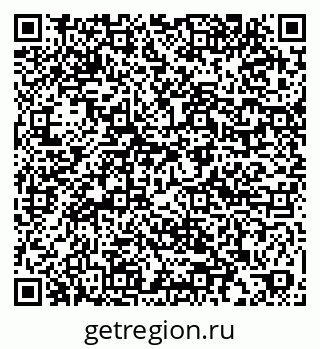 79061905441