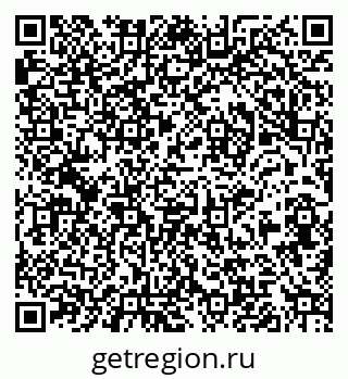 79061905448