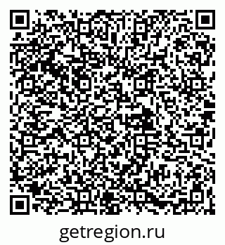 79061905450