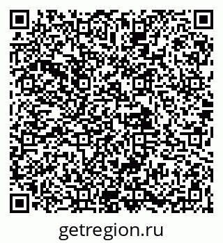 79061905470