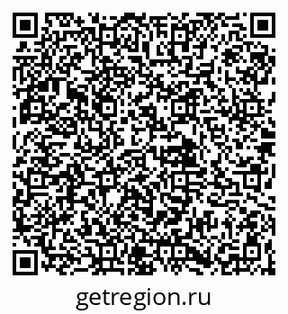 79061905480