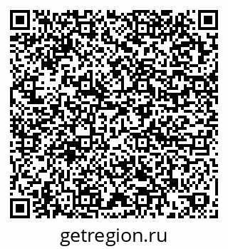 79061905490