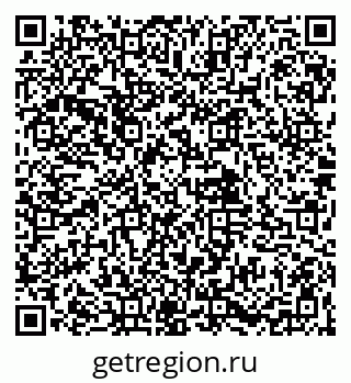 79061905673
