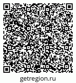 79061905684