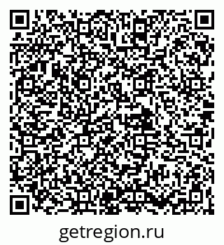 79061905732