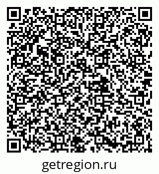 79061905745