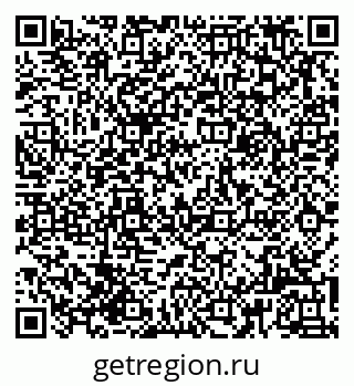 79061905920