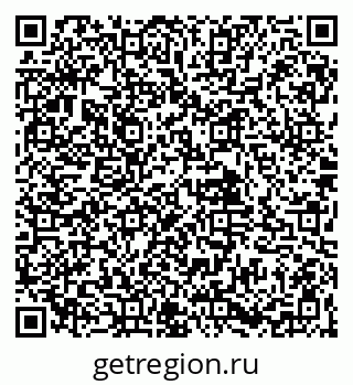 79061905973