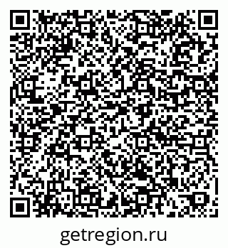 79061905984