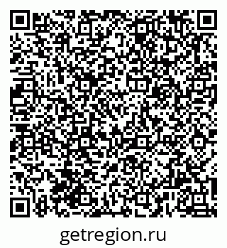 79061906011