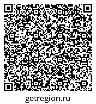 79061906105