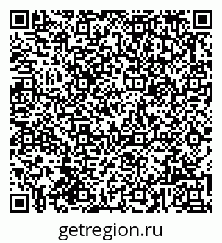 79061906130