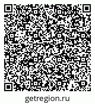 79061906132