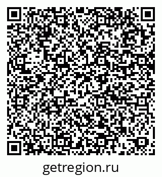 79061906192