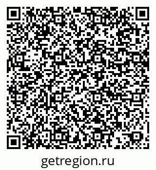 79061906270