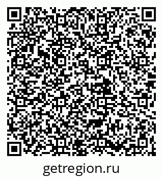 79061906432