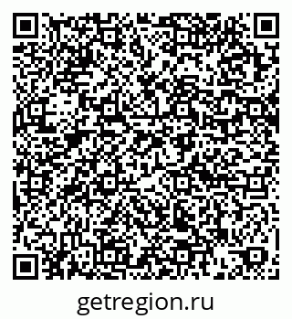79061906490