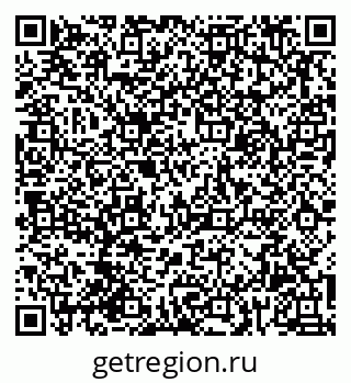 79061906525