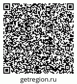79061906737