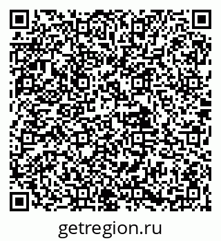 79061906747