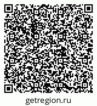 79061907048