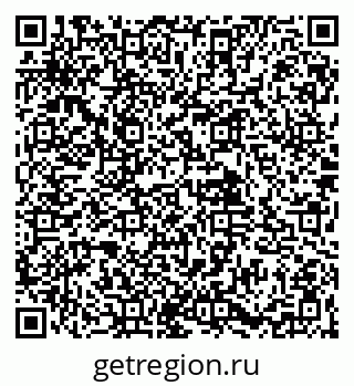 79061907076